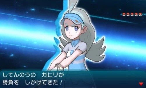 ポケモン サンムーン カヒリが四天王になった経緯って ポケモンまとめ 仮 剣盾 ソード シールド