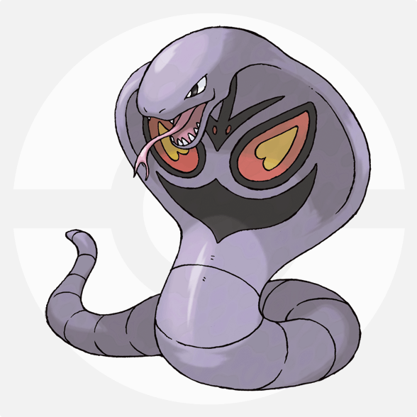 ポケモン サンムーン 色アーボックが理想個体で生まれたから活躍させたい ポケモンまとめ 仮 剣盾 ソード シールド