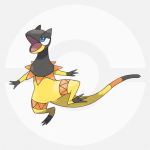 ポケモン サンムーン いたずらごころって味方の悪タイプにも適用されるの ポケモンまとめ 仮 剣盾 ソード シールド