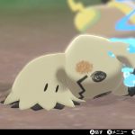 ポケモン サンムーン シャンデラ脆すぎだろ 不一致地震で死んだり耳カスの剣影で死ぬとか ポケモンまとめ 仮 剣盾 ソード シールド